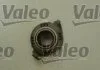 Зчеплення набір VALEO 835008 (фото 4)