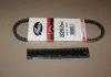 Ремень клиновой AVX 10x550 (пр-во Gates) GATES 6202MC (фото 2)