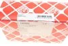 Подушка двигателя левая Mitsubishi Outlander I 2003 - 2010 (пр-во Febi) FEBI BILSTEIN 103582 (фото 7)
