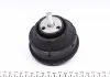 Опора двигателя BMW (пр-во) MEYLE 3001181106 (фото 4)