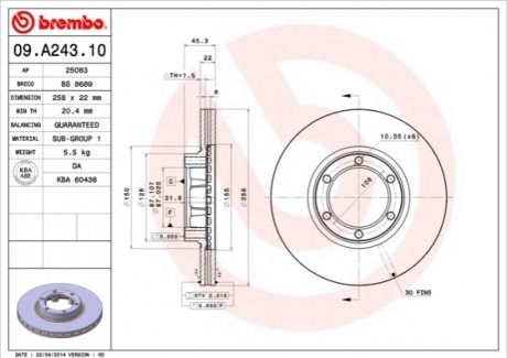 Диск гальмівний BREMBO 09A24310