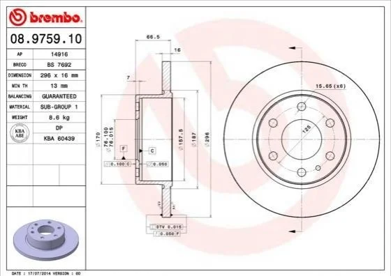Гальмівний диск BREMBO 08975910 (фото 1)