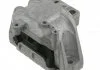 Подушка двигуна FEBI BILSTEIN 23014 (фото 2)