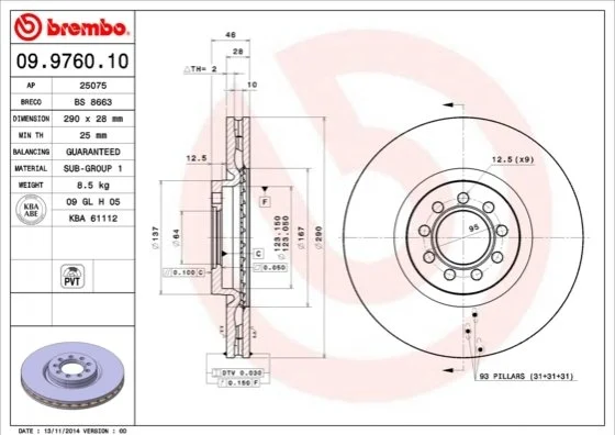 Диск гальмівний BREMBO 09976010 (фото 1)