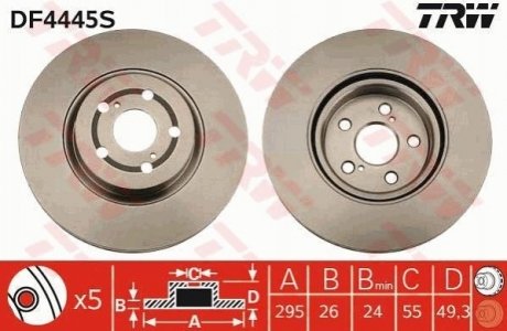 Диск гальмівний TRW DF4445S