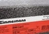 Гальмівний диск ZIMMERMANN 150129920 (фото 5)
