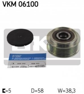 Шків генератора SKF VKM06100