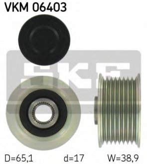 Шків генератора SKF VKM06403