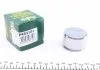 Поршень супорта гальмівного FRENKIT P483101