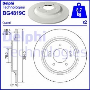 Диск гальмівний DELPHI BG4819C