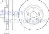 Диск гальмівний DELPHI BG4683C (фото 1)