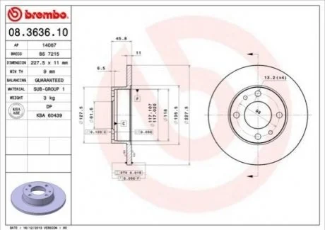 Диск гальмівний BREMBO 08363610