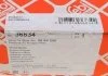 Подушка двигуна FEBI BILSTEIN 36834 (фото 5)
