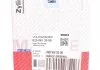 Гильза цилиндра MAHLE / KNECHT 029WV2000 (фото 4)