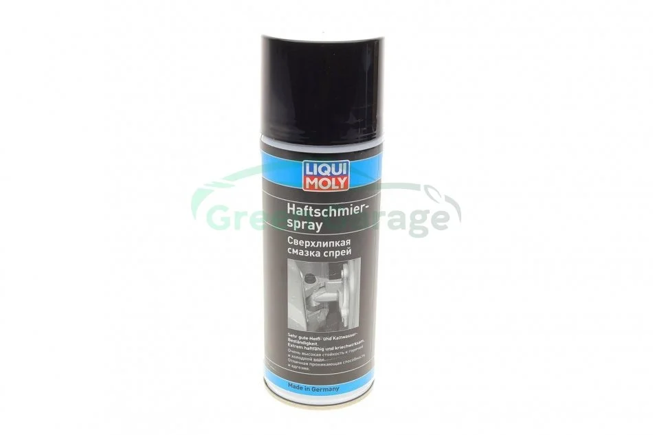 Присадка 125мл. LIQUI MOLY 39016 (фото 1)