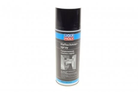 СТОП-ДИМ ДЛЯ ДИЗЕЛЬНИХ ДВИГУНІВ DIESEL-RUSS STOP 0,15Л LIQUI MOLY 39016