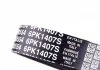 PASEK W/KLINOWY DAYCO 6PK1407S (фото 3)