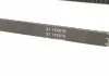 Ремень клиновой (пр-во) DAYCO 13A1025C (фото 3)