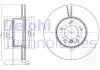 Диск гальмівний DELPHI BG4172C (фото 1)