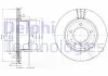 Диск гальмівний DELPHI BG3900C (фото 1)