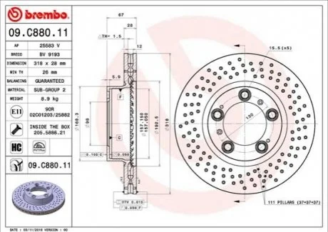 Диск гальмівний BREMBO 09C88011