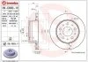 Диск гальмівний BREMBO 09C66311 (фото 1)