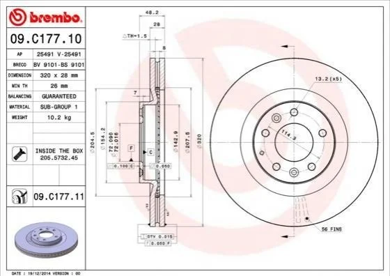 Диск гальмівний BREMBO 09C17711 (фото 1)