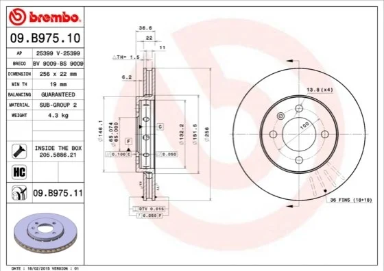 Диск гальмівний BREMBO 09B97511 (фото 1)