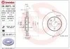 Диск гальмівний BREMBO 09B97511 (фото 3)