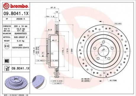 Диск гальмівний BREMBO 09B0411X (фото 1)