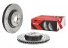 Гальмівні диски BREMBO 09A8701X (фото 2)