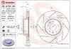 Диск гальмівний BREMBO 09A75221 (фото 1)