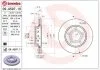 Диск гальмівний BREMBO 09A59711 (фото 3)