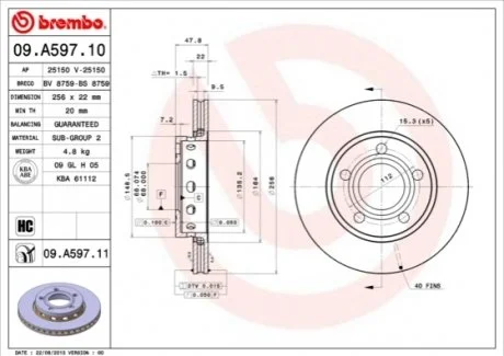 Диск гальмівний BREMBO 09A59711