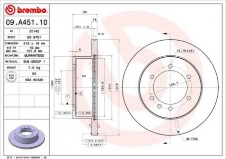 Гальмівний диск BREMBO 09A45110