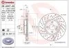 Гальмівний диск BREMBO 09A04721 (фото 1)