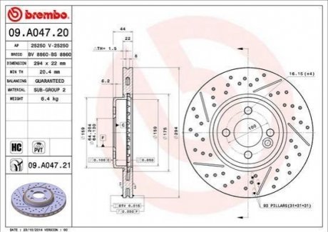 Гальмівний диск BREMBO 09A04721