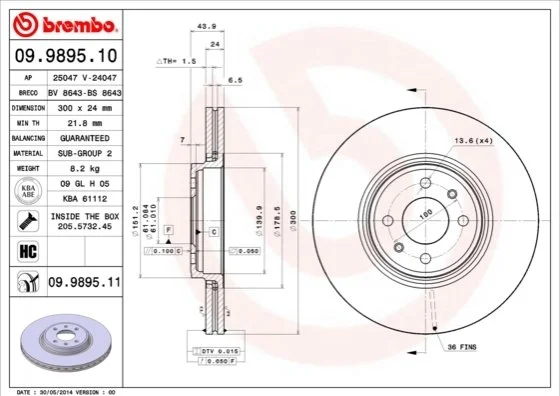Диск гальмівний BREMBO 09989511 (фото 1)