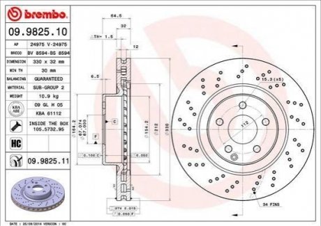 Гальмівний диск BREMBO 09982511