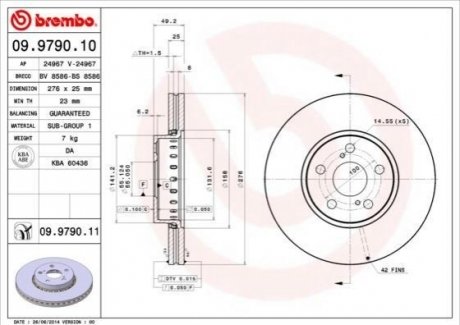 Диск гальмівний BREMBO 09979011