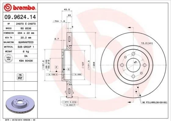 Гальмівний диск BREMBO 09962414 (фото 1)