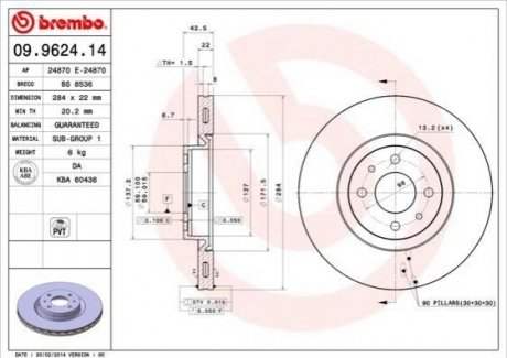 Гальмівний диск BREMBO 09962414
