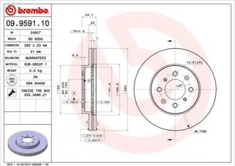 Гальмівний диск BREMBO 09959110