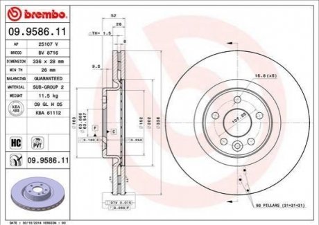 Гальмівний диск BREMBO 09958611