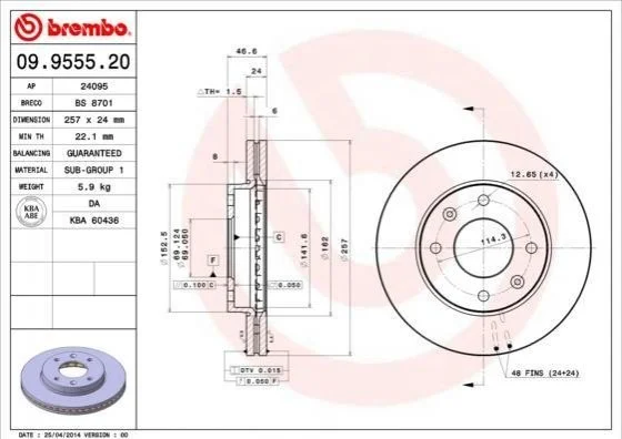 Гальмівний диск BREMBO 09955520 (фото 1)