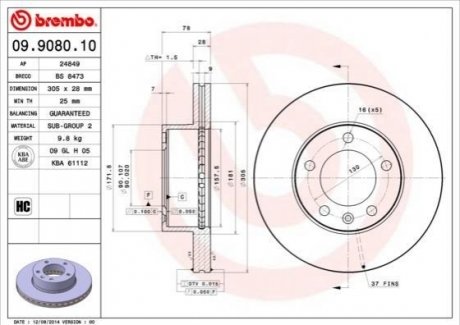 Гальмівний диск BREMBO 09908010 (фото 1)