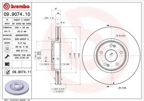 Гальмівний диск BREMBO 09907411