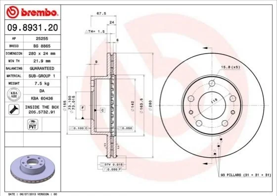 Диск гальмівний BREMBO 09893121 (фото 1)