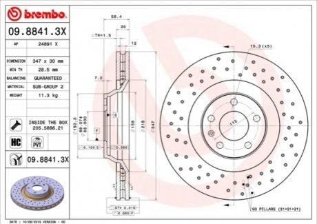 Гальмівний диск BREMBO 0988413X