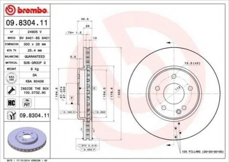 Гальмівний диск BREMBO 09830411